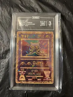 2000 POKEMON GAME MOVIE POKEMON 2000 MOVIE ANCIENT MEW TAG 3 - Image 1