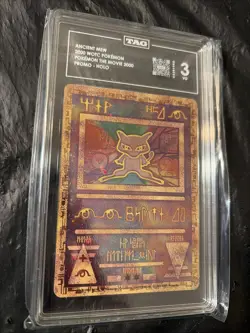 2000 POKEMON GAME MOVIE POKEMON 2000 MOVIE ANCIENT MEW TAG 3 - Image 2