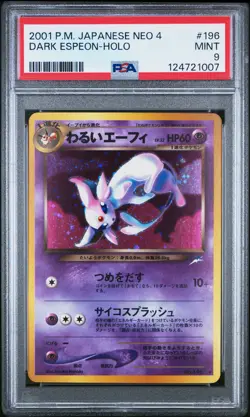 2001 POKEMON JPN NEO 4 #196 DARK ESPEON-HOLO PSA 9 - Image 1
