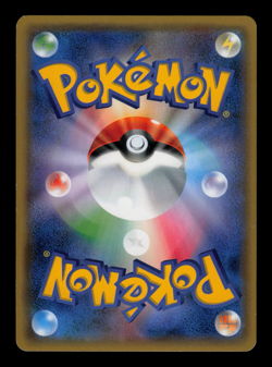 LP - Pokemon Japanese BREAK Set Aerodactyl Spirit Link 187/XY-P Promo - Image 2