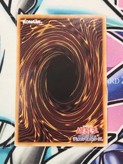 YUGIOH Obelisk the Tormentor - Secret Rare LPST-JP047 Japanese OCG - Image 2