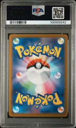 PSA 9 Celebration Fanfare 110/SV-P Championship Series Japanese Pokemon 2023 - Image 2