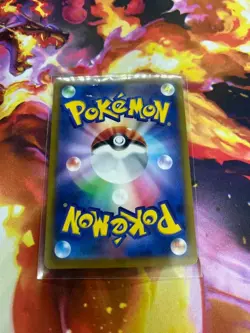 Rhyhorn 050/102 Sv7: Stellar Miracle Regular (Japanese) NM-Mint Pokemon TCG - Image 4