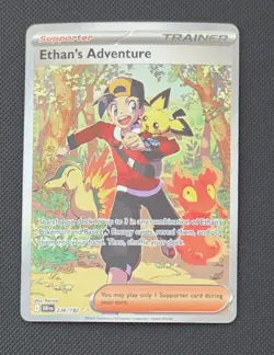 Pokemon TCG Ethan's Adventure Special Illustration Card 236/182 Destined Rivals - Image 1