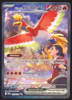 Ethan's Ho-Oh EX Special Illustration Rare 230/182 Pokemon Destined Rivals NM - Image 1