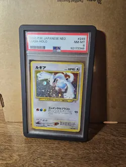 pokemon lugia neo genesis japanese psa 8. "SWIRL" - Image 1