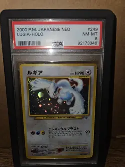 pokemon lugia neo genesis japanese psa 8. "SWIRL" - Image 2