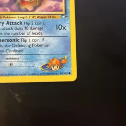 Misty’s Goldeen 1st Edition 85/132 - Gym Heroes - Pokemon - Image 4