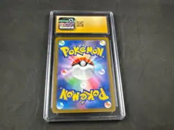 BLOODMOON URSALUNA EX 094/066 POKEMON CRIMSON HAZE GOLD JAPANESE CGC 10 PRISTINE - Image 2