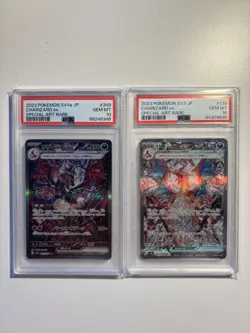 🔥 2023 Pokemon Charizard ex SAR Japanese SV4a PSA 10 GEM MINT #349 Rare - Image 1