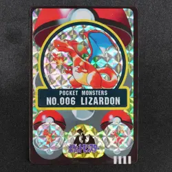 Pokemon Card Charizard 006 Bandai Sealdass 1997 Holo Prism Japanese F8008 - Image 2