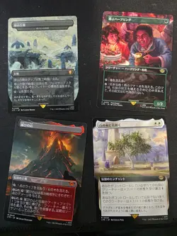 150+ Magic the Gathering LOTR Japanese Collector cards Mithril Coat and more - Image 2