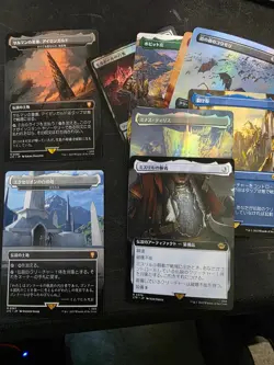 150+ Magic the Gathering LOTR Japanese Collector cards Mithril Coat and more - Image 3