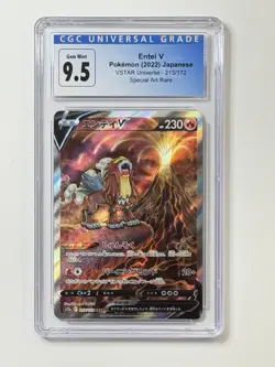 2022 Pokemon Japanese ENTEI V Special Art Rare VSTAR Univ. CGC 9.5 **OT1010 - Image 1