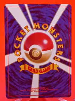 Ditto Holo Swirl No.132 Mystery of the Fossil Old Back Japanese Pokemon - Image 2