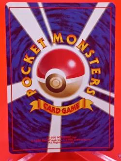 The Rocket’s Trap Trainer Holo Swirl Leader’s Stadium JPN NM Pokemon Old Back - Image 2