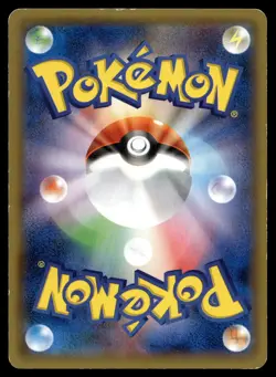 TALONFLAME 010/088 UNCOMMON PHANTOM GATE POKEMON JAPANESE - Image 2