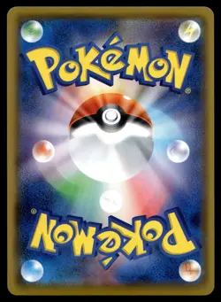 SABLEYE V 036/060 DOUBLE RARE SHIELD POKEMON JAPANESE - Image 2