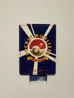 Japanese Pokemon Dark Vileplume Rocket Gang LP - Image 2