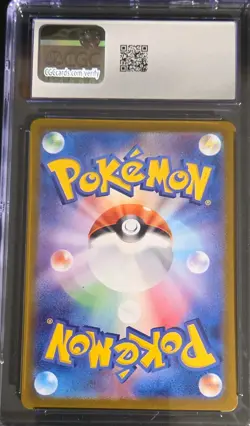 CGC GM 10 Bruxish Art Rare Holo 068/064 Pokemon Japanese Paradise Dragona sv7a - Image 4