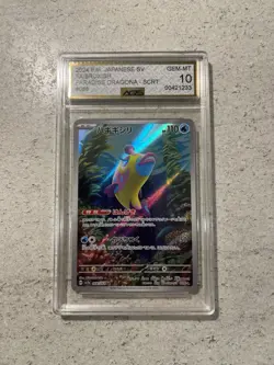 Pokemon Bruxish AR 068/064 - AGS 10 - Paradise Dragona SV7a Japanese Holo Card - Image 1
