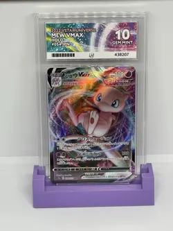 Mew VMAX 054/172 - VSTAR Universe - ACE 10 - Holo - Pokemon Japanese TCG - Image 1