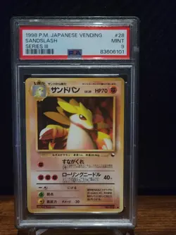 Pokemon Sandslash #28 Vending Series 3 (Green) Japanese 1998 PSA 9 - Image 1