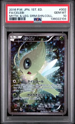 2016 POKEMON JPN MYTHICAL & LEGEND DREAM SHINE COLL #002 FULL ART/CELEBI PSA 10 - Image 1