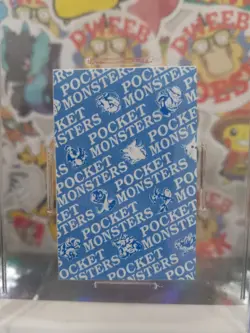 Pokemon BULBASAUR Mini CoroCoro Karuta 1997 Kagemaru Himeno CGC NEAR MINT+ 7.5 - Image 4