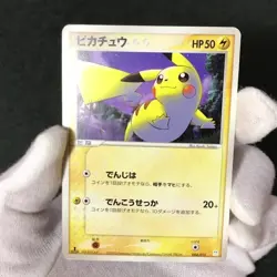 Pikachu 1st Ed. Master Kit 004/015 2005 Japanese Pokemon Card MP - Image 2