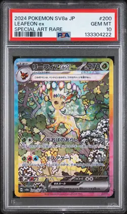 2024 POKEMON JPN SV8A-TERASTAL FEST EX SPECIAL ART RARE #200 LEAFEON EX PSA 10 - Image 1