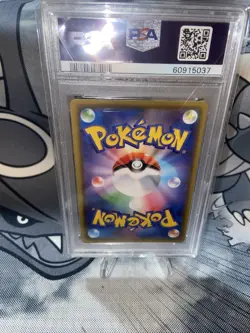Suicune Pokemon 2020 Holo VMAX Triple Starter Promo Japanese GEM MINT PSA 10 - Image 3