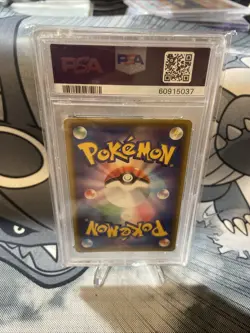 Suicune Pokemon 2020 Holo VMAX Triple Starter Promo Japanese GEM MINT PSA 10 - Image 4