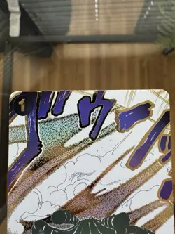 OP14-096 Ground Death Alt Art R Manga Event English One Piece - Image 5