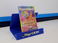 Alolan Exeggutor EX 242/191 Surging Sparks Special Illustration Rare NM Pokemon - Image 2