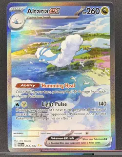 Altaria EX SV04 Paradox Rift Special Illustration Rare 253/182 Pokemon TCG [NM] - Image 1