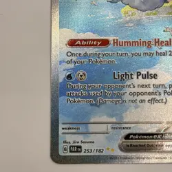 Altaria EX SV04 Paradox Rift Special Illustration Rare 253/182 Pokemon TCG [NM] - Image 5