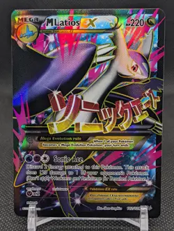 M Latios EX (102 Full Art) 102/108 XY - Pokemon TCG Roaring Skies - Image 1