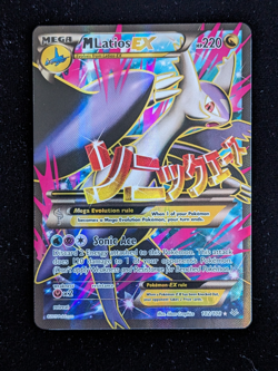 M Latios EX (102 Full Art) 102/108 XY - Pokemon TCG Roaring Skies - Image 3
