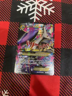 Pokemon TCG M Latios EX XY Roaring Skies Full Art Ultra Rare Card 102/108 - Image 1
