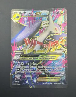 Pokemon TCG 2015 XY Roaring Skies M Latios EX Full Art Holo #102 - Image 3