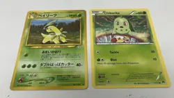 Bayleef No.153 Japanese Neo Genesis Pokemon Card Uncommon 2000 Vintage - Image 1