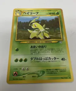 Bayleef No.153 Japanese Neo Genesis Pokemon Card Uncommon 2000 Vintage - Image 3