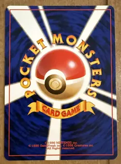 Pokemon Card - Japanese Erika Trainer Gym Heroes Holo Rare - Image 2