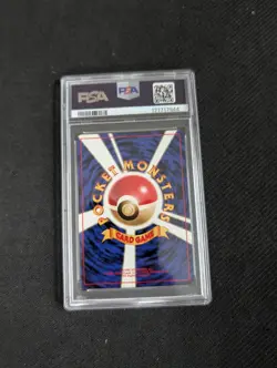 PSA 6 Japanese Neo Lugia - Neo Genesis #249 Holo - Pokemon Card - Image 2