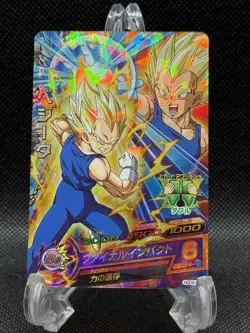 Dragon Ball Heroes HGD8-21 Vegeta Prism SR Card Japanese US SELLER NM - Image 1