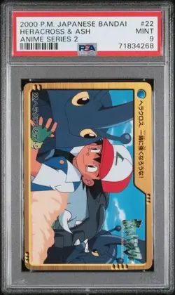 Pokemon Carddass Bandai Anime Collection Heracross & Ash #22 PSA 9 Vending Card - Image 1
