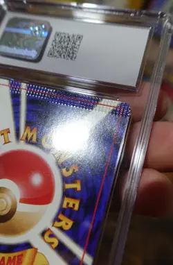 Psyduck Japanese CGC 6 Fossil Crimp Error Misprint Crimped Pokemon Card * - Image 5