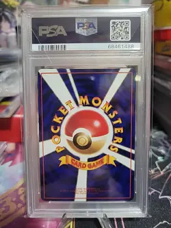 1998 Pokemon Japanese Vending Series III 3 #115 Kangaskhan PSA 9 Graded Card - Image 2
