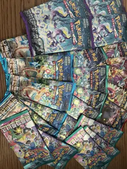 Pokemon Lot Of Sealed Korean Packs 30 - Image 1